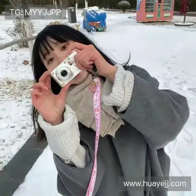 房洁俭